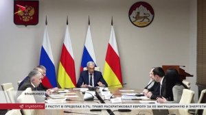 Борис Джанаев провел совещание по деятельности издательства «Ир»