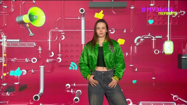 Новости Первого | Леон Кемстач намекнул на расставание | FEDUK поделился мнением о коллабах