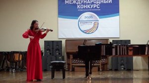 02.04.2026 Скрипка, 1 тур, 2 гр