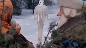 Наталья СЕДЫХ  Александр Хвыля и Ирина Чурикова-не холодно тебе красавица (Морозко 1964)