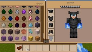 Обзор на моды 3 часть