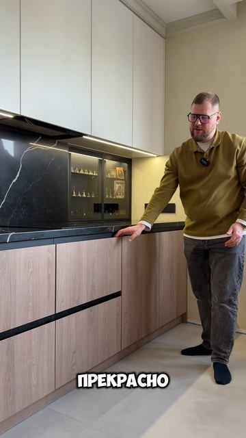 Какие варианты открытия кухни без ручек