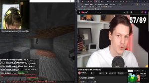 реакция на ролики на ютубе