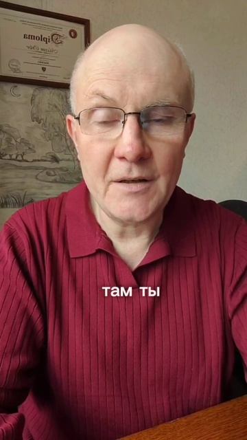 Нет времени на отношения