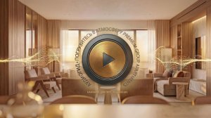 Аудиогид_Premium Group Apartments