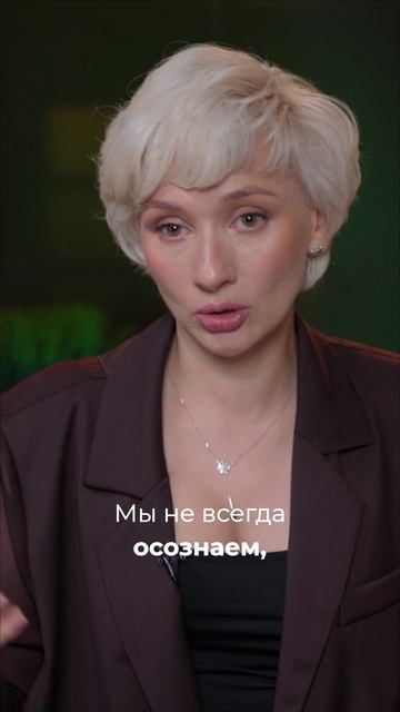 Почему мы боимся перемен и где взять энергию? Секрет внутри вас