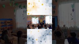 "Весёлые будни с детьми", детский сад "Булжамуур"
