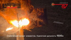 Проект ПОСОХ