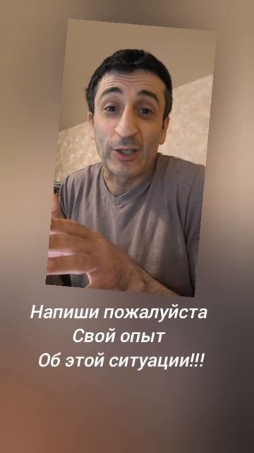 Насколько важно наше с вами отношение к работе и к жизни, на простом примере!