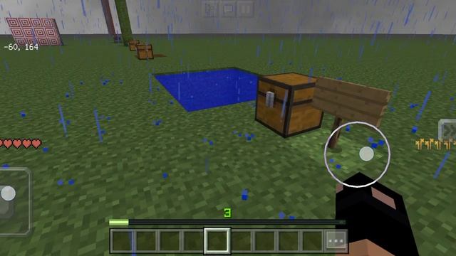 Лайфхаки часть 4