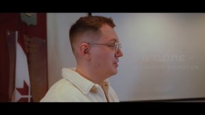 Всероссийская онлайн-акция #яузналчтоуменя