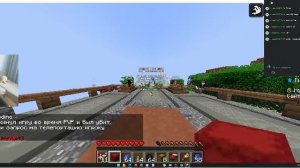 Я ВЕРНУЛСЯ!😳😳😳😳😳