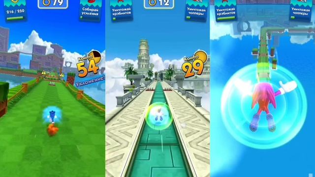 Событие Соник 2 в кино