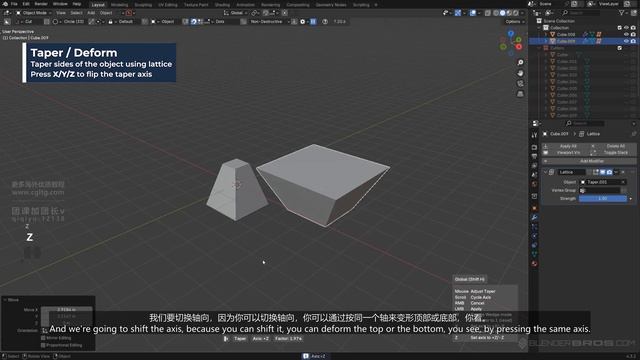 4 10. MESH TOOLS MENU