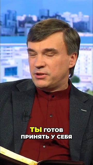 Бог в гостях у Авраама. Культура гостеприимства в наше время. ⬇️Полная версия, нажми на ▶️