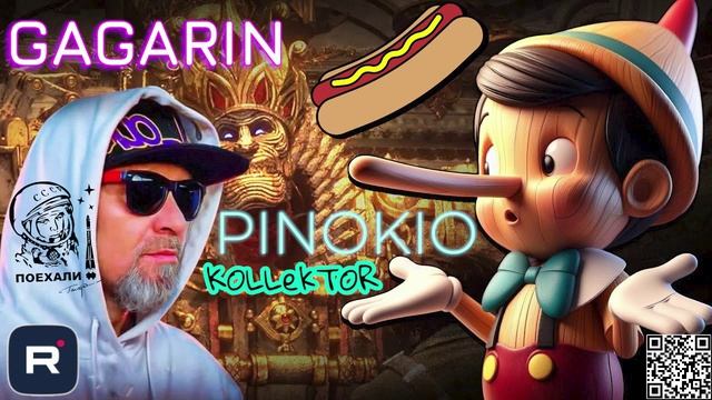 КОЛЛЕКТОР ПИНОККИО. ГАГАРИН 😂 #коллекторы #микрозаймы #долги #кредиты