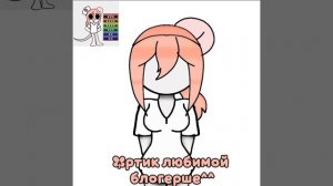 Надеюсь заметит(я ещё учусь размытия и пользоваться:/)