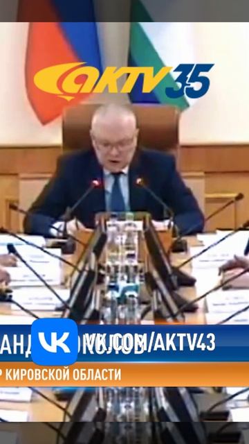 Story-ВЕСТИ 13.04_0001