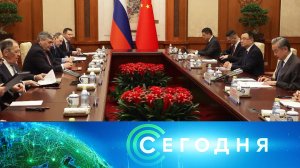 «Сегодня»: 14 апреля 2026 года. 13:00 | Выпуск новостей | Новости НТВ