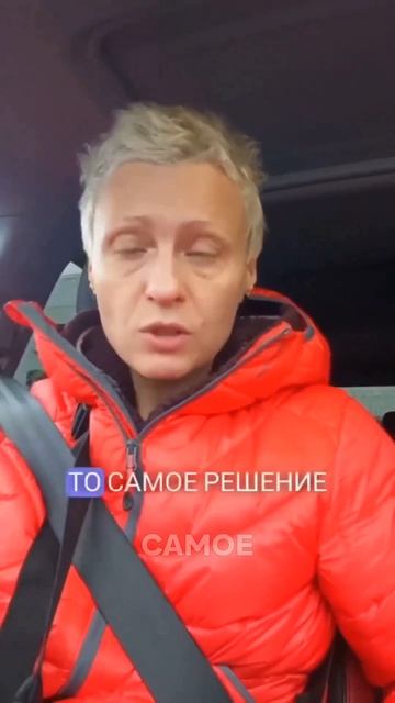 ЖИЗНЬ под влиянием ДЕТСКИХ решений? Внутренний ребенок управляет! #Психология #Рост