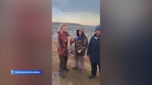 В Башкирии в природном парке «Кандры-Куль» выпустили лебедя Кешу в его естественную среду обитания