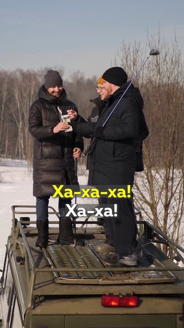 Откуда мы взяли призовой фонд в 10 000 долларов #игранаденьги #снегогольф #golf #гольф #спорт