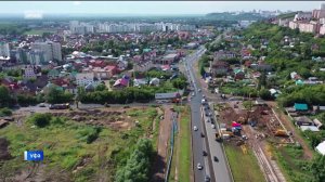 В 2026 году в Уфе завершат реконструкцию улицы Пугачева