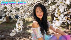 Дерзкие ai хиты [сборник #9]