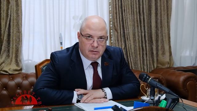 КПРФ Сергей Гаврилов - Возродить плановую экономику!, 24 марта 2026 года