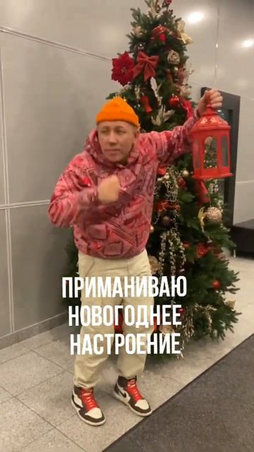 На фонарь клюёт! #марсель #группамарсель #новогодняя2022