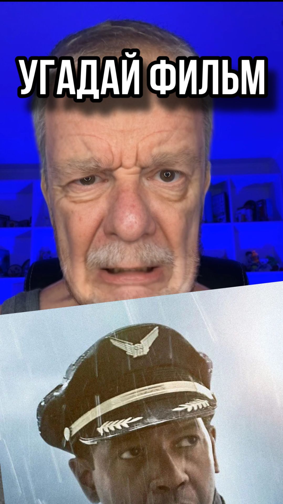 Пиши ответ в рифму!