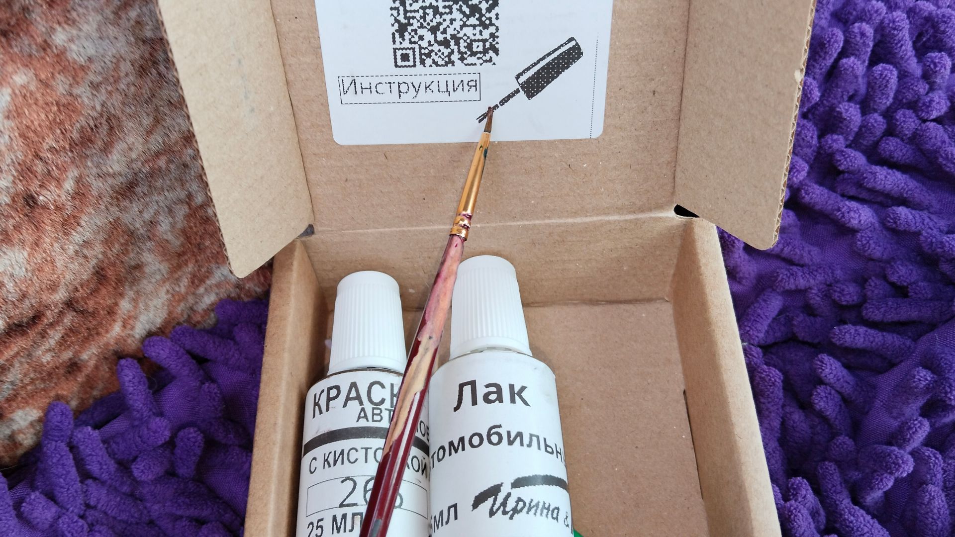 Удаление царапин и сколов . Работа над ошибками