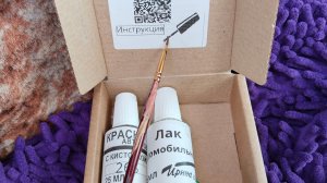 Удаление царапин и сколов . Работа над ошибками