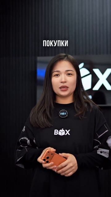 Как оплачивать подписки в App Store