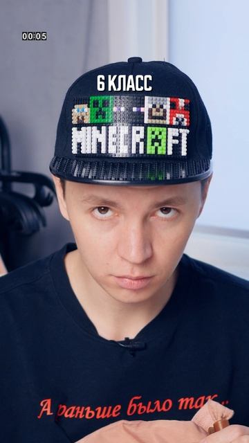 ♦️ УЧИТЕЛЬ ПЕРЕОБУЛАСЬ🤣