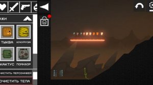 больница 3000