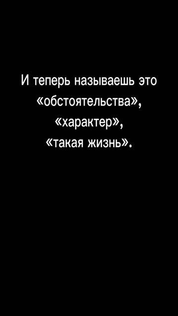 Выбор за тобой!