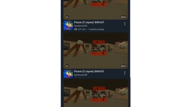 п̶о̶в̶ РИЛ: Алгоритмы рутуба.