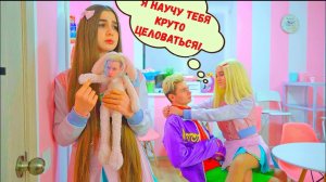 ЛУЧШАЯ ПОДРУГА МСТИТ ДИАНЕ!!! ДИАНА НЕ ДУРА ЧТОБЫ ПРОЩАТЬ ТАКОЕ!!!