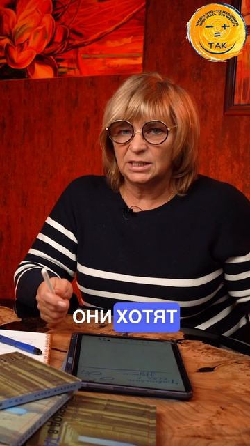 Сила чистого служения   #служение #семья #осознанность #переходвтак