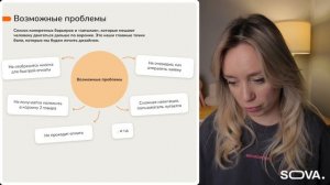 CJM - карта пути пользователя, шаблоны и детальный разбор