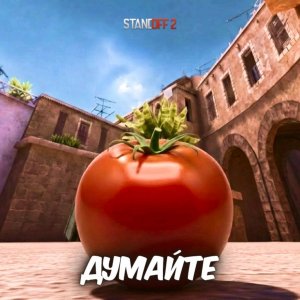 Стрим 2 про шрека