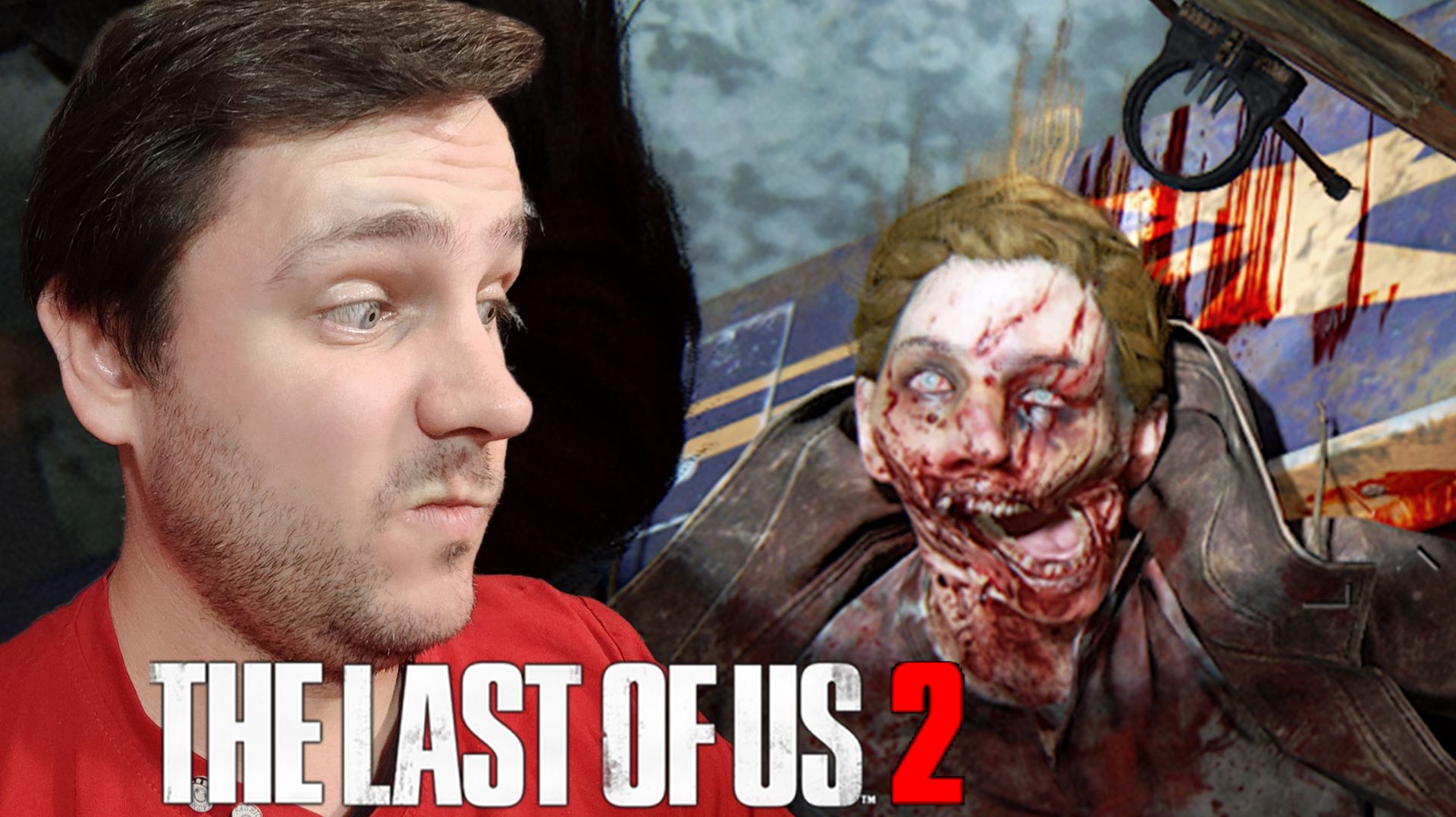 ГОНЯЕМ НА КАТЕРЕ | The Last Of Us 2 Прохождение #23