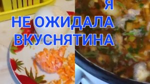 ВАРЮ ТАК ПЕРВЫЙ РАЗ,А ПОЛУЧИЛОСЬ ВКУСНО🍛🍛🍛🍛🍛🍛🍛🍛