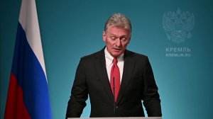🇷🇺Полное видео конференс-колл пресс-секретаря Президента Дмитрия Пескова