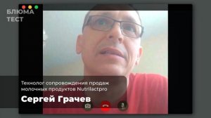 Русагро-Агромилк_2