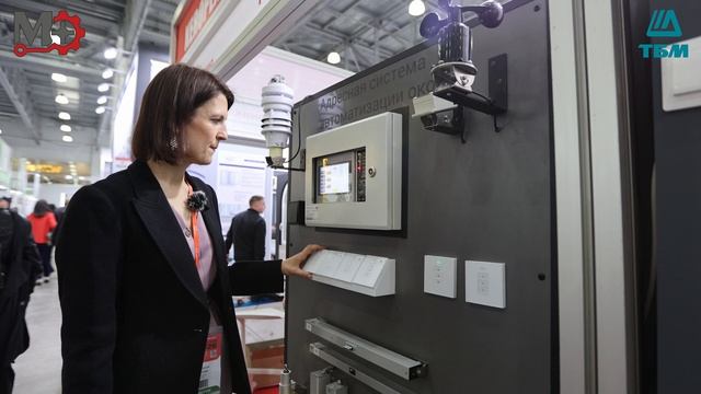 Система адресного управления электроприводами для окон