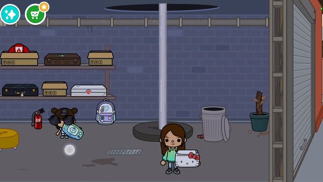 4 часть не любимая и любимая