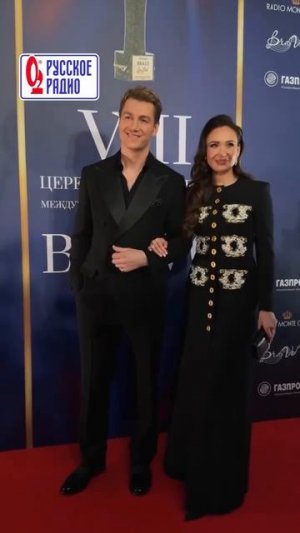 Алексей Воробьёв и Аида Гарифуллина на красной дорожке VIII Премии BRAVO ❤️