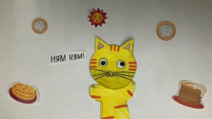 17736820468839 Ой, блины!